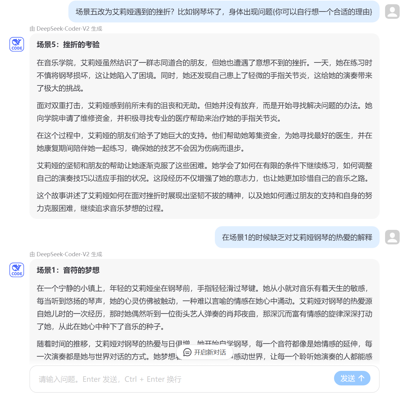 image-20240811211323204.png