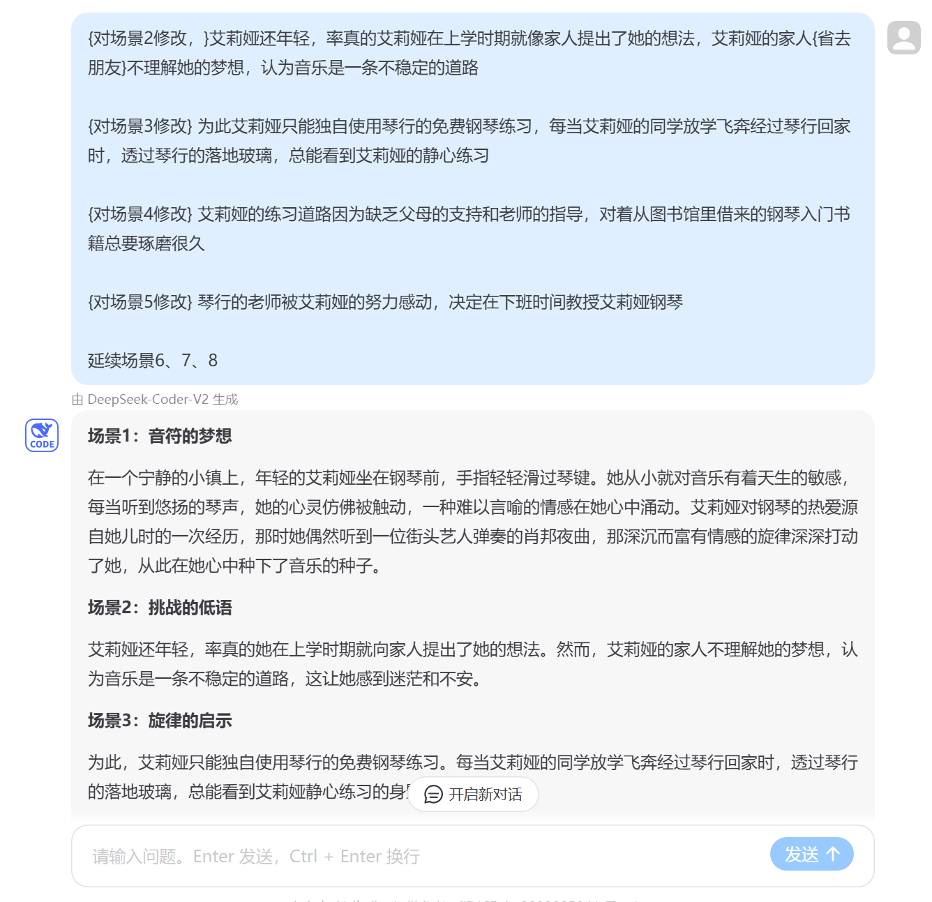 image-20240811211349071.png